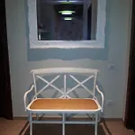 Trastevere Chic 4* Rom